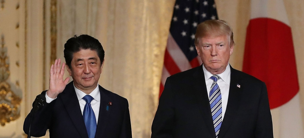 Japonya'dan ABD'ye İran mesajı...