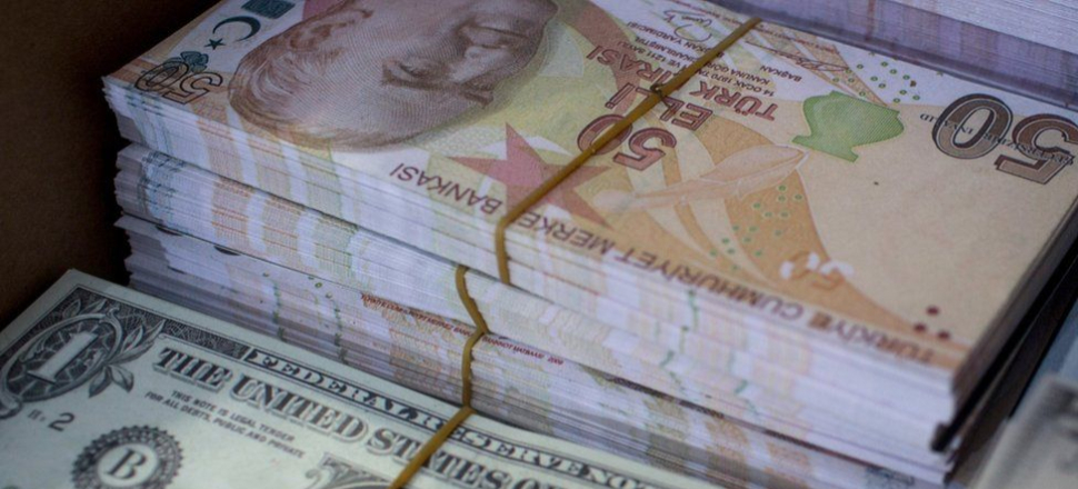İran Merkez Bankası'ndan flaş Türk Lirası kararı!