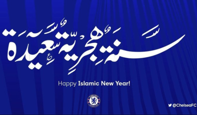 Chelsea, hicri yeni yılı kutladı!