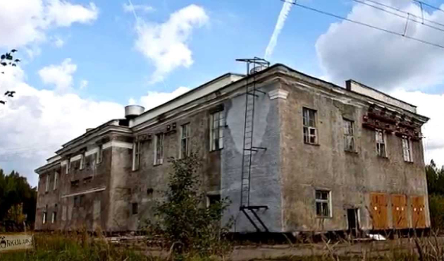 Rusya'nın en gizemli tesisi! Radyo UVB-76