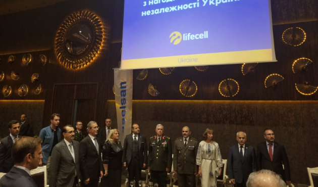 Ukrayna Bağımsızlık Günü Turkcell desteğiyle kutlandı!