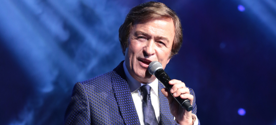 Erol Evgin'in gençliği şimdiki halinden daha yaşlı