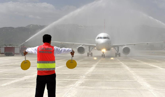 Devlet Hava Meydanları için 120 yeni kadro!
