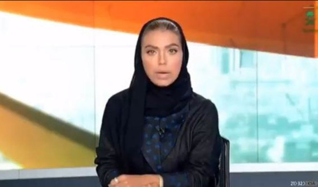 Suudi Arabistan'ın ilk kadın ana haber spikeri!
