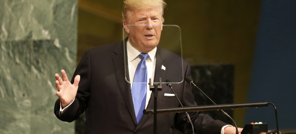 Trump konuşurken Erdoğan salondan ayrıldı!