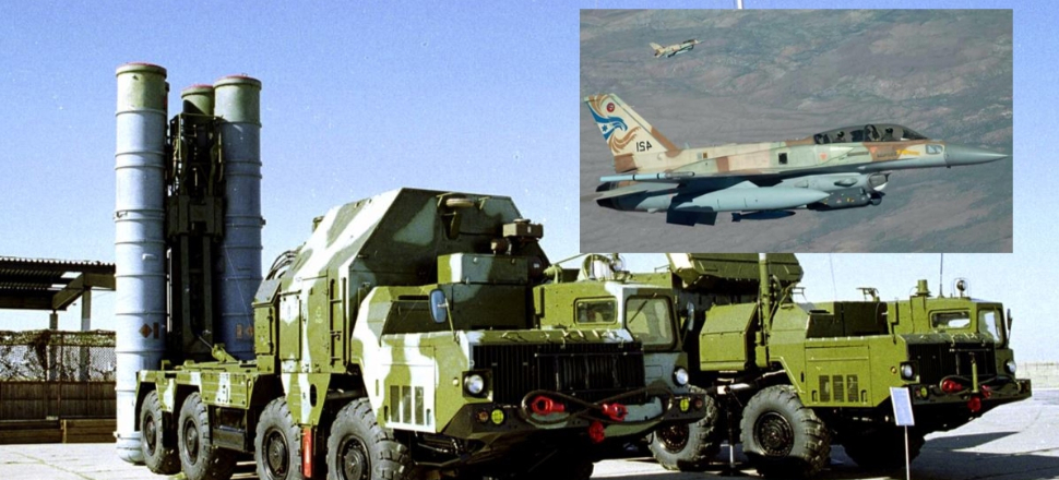 Rusya Suriye'ye S-300 sevkiyatını başlattı...