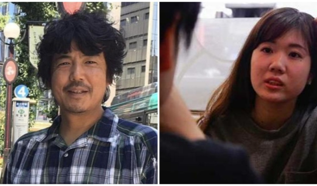 Japonya'da sıra dışı uygulama: Kiralık amcalar!