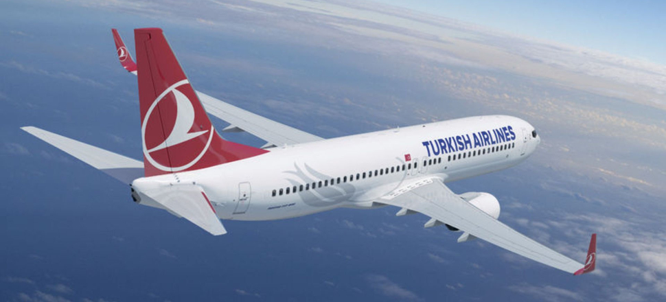 Türk Hava Yolları'ndan devrim niteliğinde yenilik!