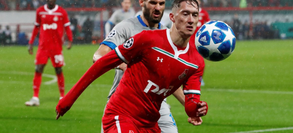 Schalke, Moskova'da güldü!