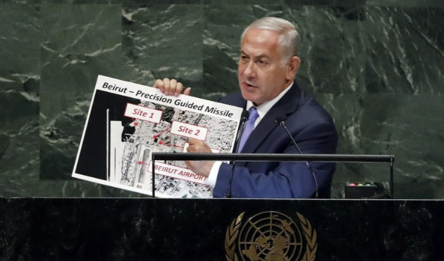 "Netanyahu yüzerek İsrail'den kaçmak zorunda kalacak"