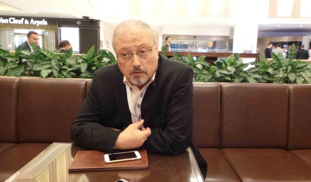 "Cemal Kaşıkçı'nın eski eşi de saray efradından!"