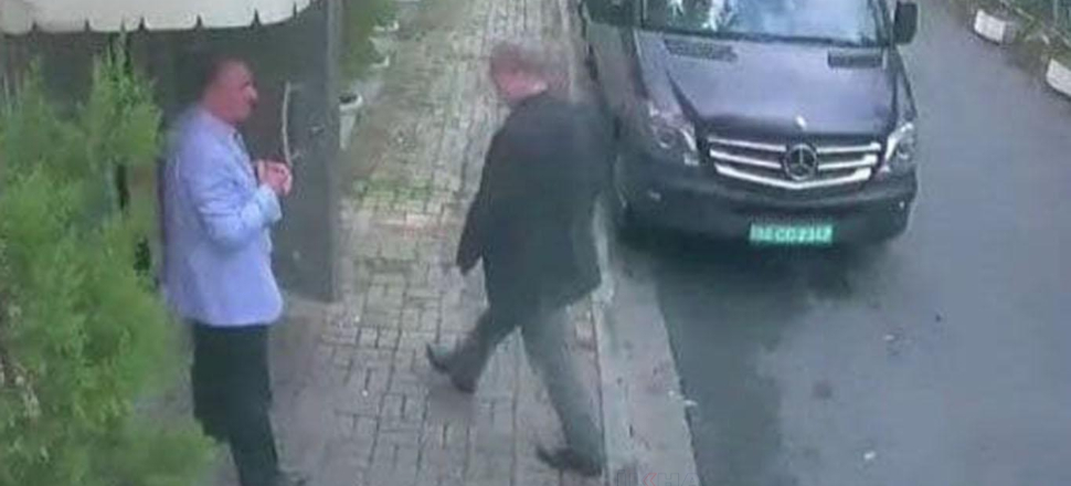 "CIA, Kaşıkçı cinayetinin ses kayıtlarını dinledi"