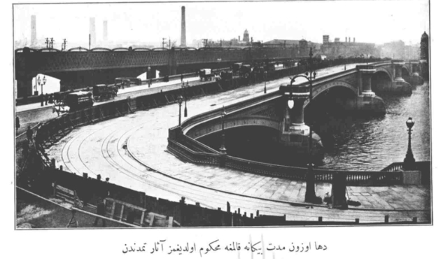 Sultan Abdülhamid ve Otomobil –V/V