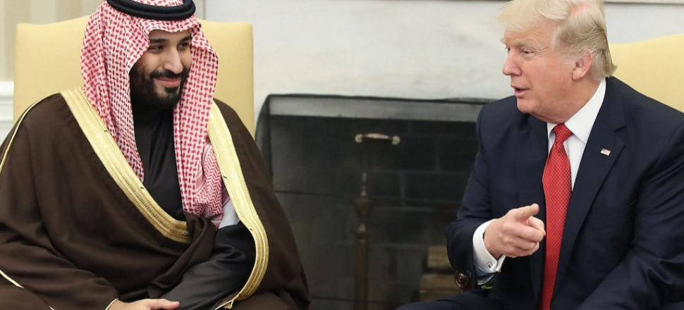 Suudi Arabistan'dan ABD-YPG/PKK işbirliğine 100 milyon dolar