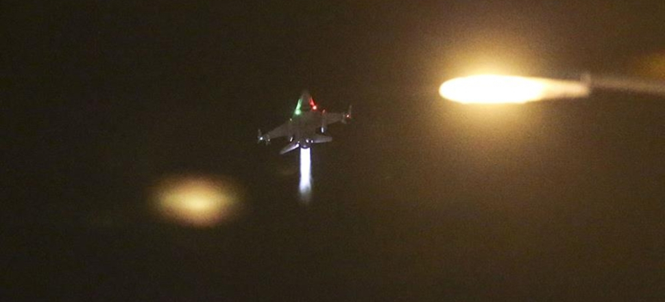 'Ankara'yı düşman toprağı olarak görenler uçuyordu