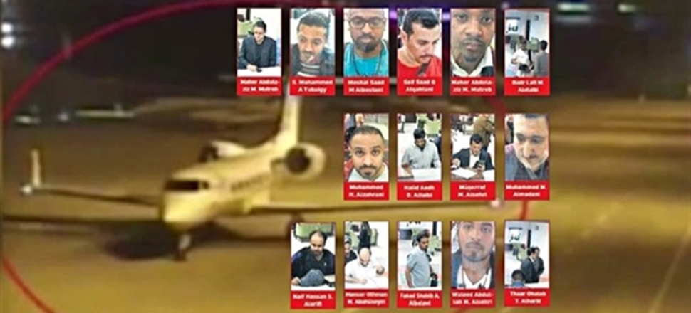 18 kişi önümüzdeki günlerde idam edilecek...