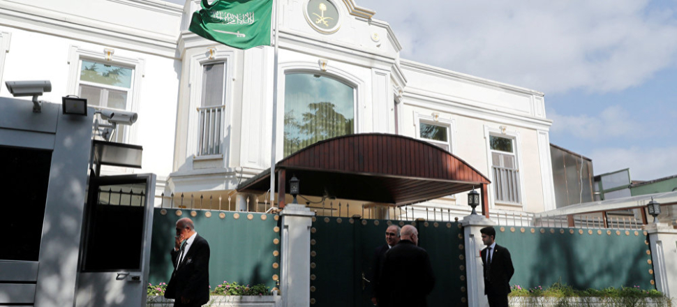 ''2018 yılında Suudi Arabistan’ı daha çok konuşacağız"