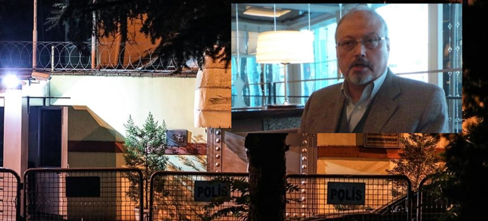ABD, o Suudilerin vizelerini iptal edecek...