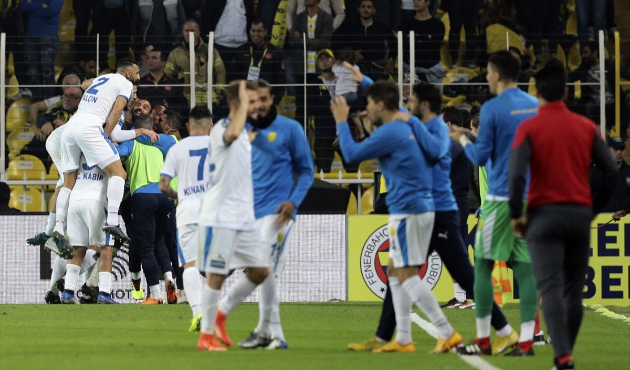 Fenerbahçe Ankaragücü maç özeti