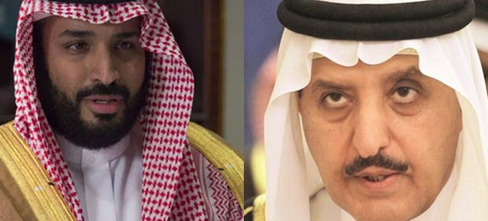 O isim İngiltere'den Suudi Arabistan'a döndü...