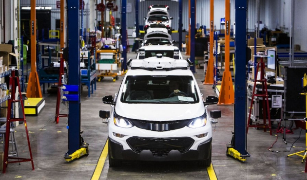 General Motors 18 bin çalışanı işten çıkartıyor...