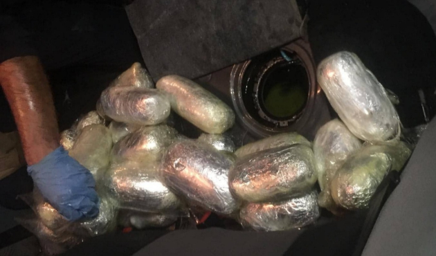 Malatya'da 28 kilo C-4 türü plastik patlayıcı yüklü halde yakalanan araç BDP'li başkana ait çıktı!