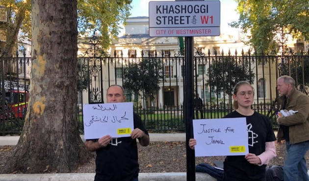 Suudi büyükelçiliğinin sokağına o tabelayı astılar