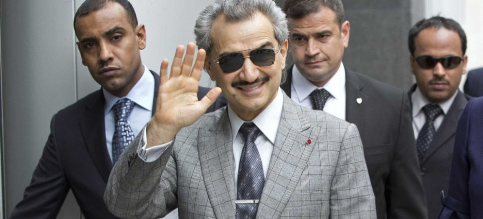Suudi Prens Talal soruşturma için zaman istedi...