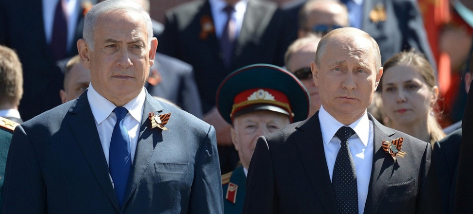 Putin - Netanyahu görüşmesi iptal edildi...