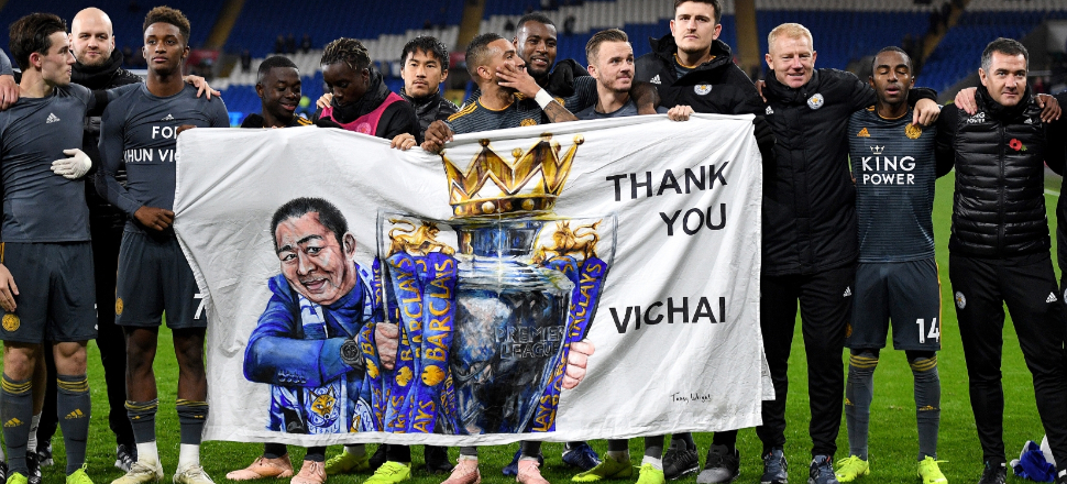 Leicester City özel forma ile maça çıkacak!