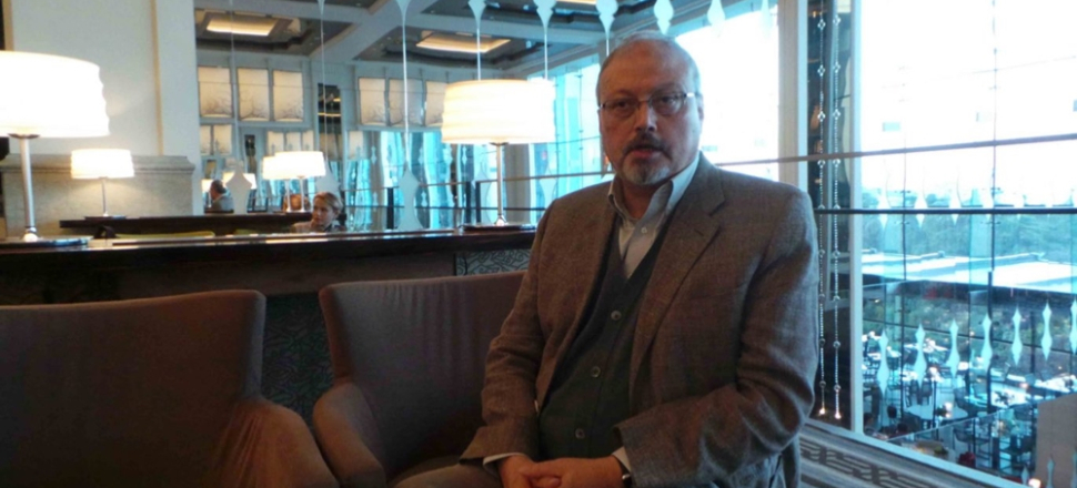 ABD'de ''Cemal Kaşıkçı Yolu'' kampanyası...