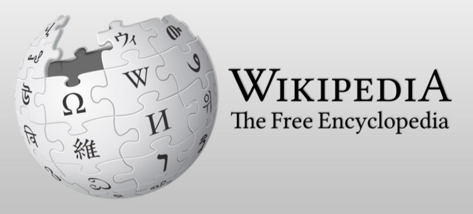 Bakanlıktan flaş Wikipedia açıklaması!