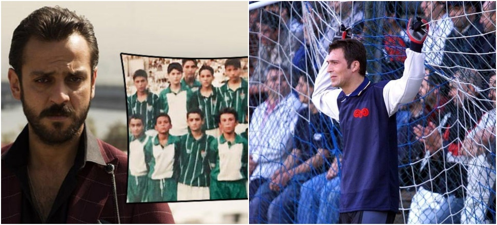 Onlar bir zamanlar futbolcuydu!