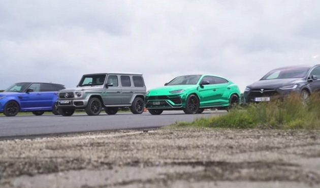 Tesla, Mercedes, Lamborghini, Range Rover yarıştı!