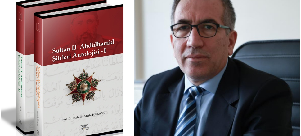 Şimdi, tam da, şiir okuma zamanı…