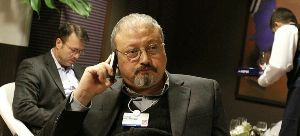 "Bugün ya da bu hafta ses kayıtları yayınlanır"