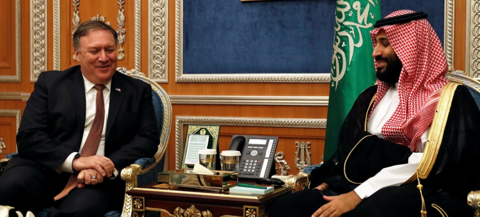 Pompeo'dan Prens Selman güzellemesi...