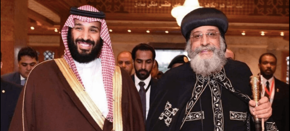 Kıpti lider Prens Selman'dan kilise istedi!