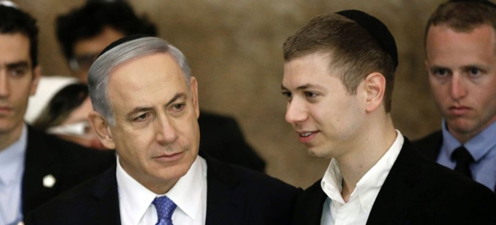 Oğul Netanyahu'nun mesajı şaşırtmadı...