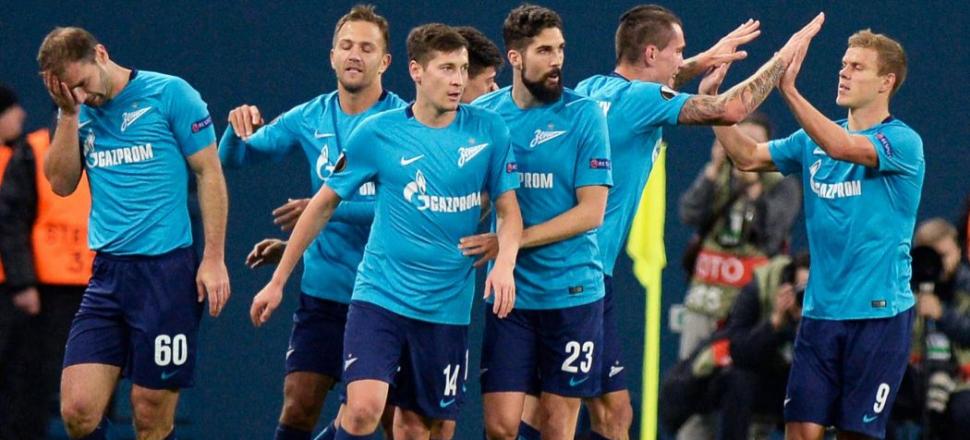Fenerbahçe'nin rakibi Zenit'i tanıyalım!