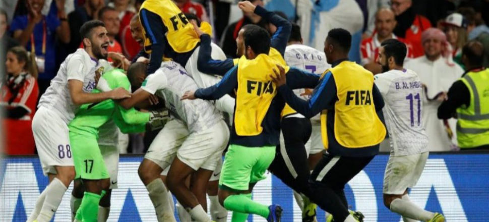 İşte FIFA Kulüpler Dünya Kupası’nda ilk finalist!