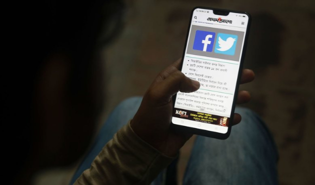 Facebook üzerinden aşk yaşadı, hayatı karardı!
