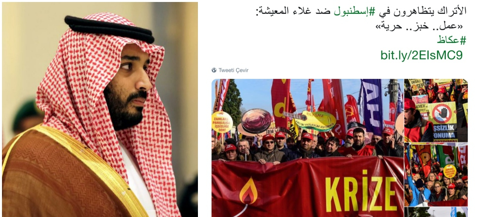 İşte Suudi Arabistan ve BAE'nin son kirli oyunu...