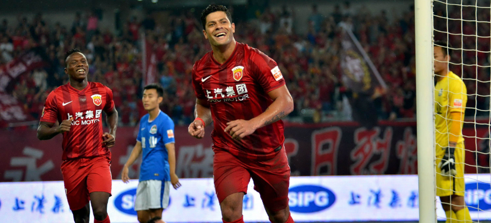 Hulk, Galatasaray taraftarlarını heyecanlandırdı!