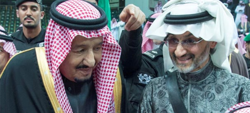 Prens Talal bin Abdulaziz hayatını kaybetti!