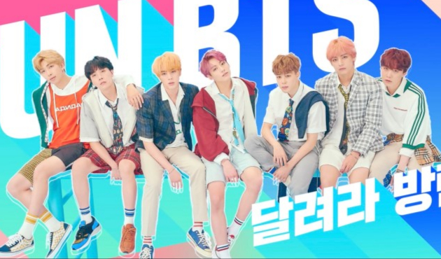 Run BTS 2019 Teaser yayınlandı!