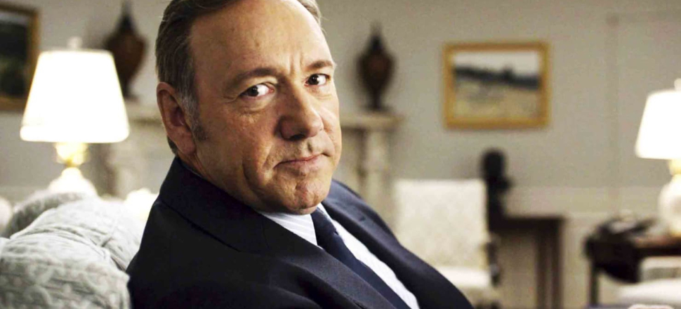Kevin Spacey'nin cinsel taciz görüntüleri ortaya çıktı!