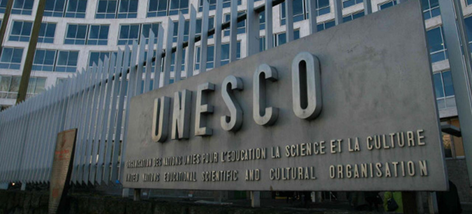 ABD ve İsrail UNESCO'dan ayrıldıklarını duyurdu!