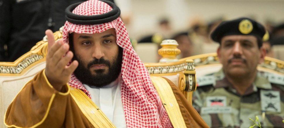 Suudi Arabistan'da yeni dönem başladı!