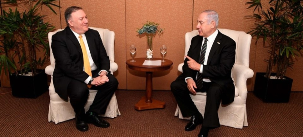 Pompeo'dan Netanyahu'ya işbirliği garantisi...